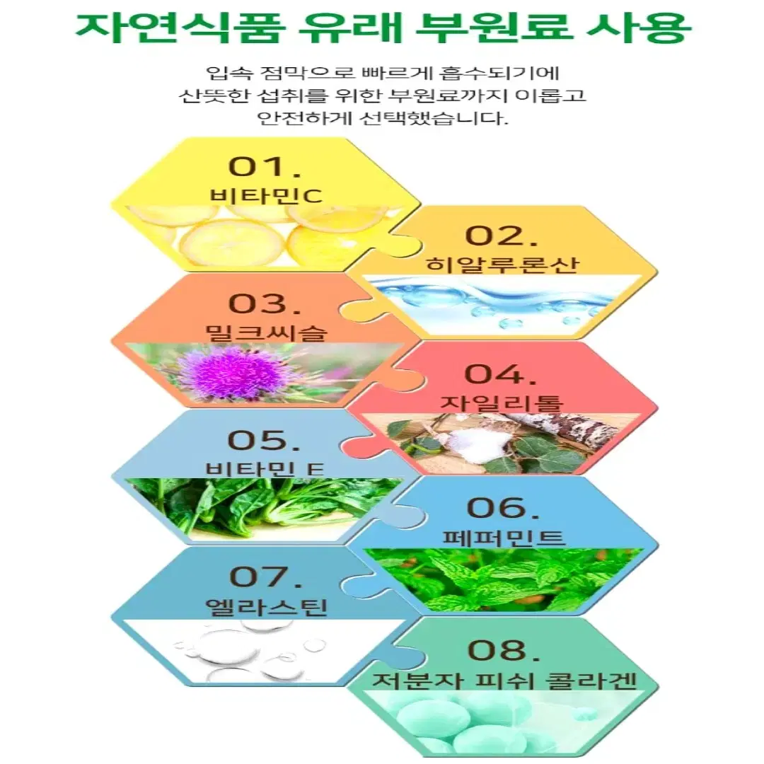 thumbnail-8
